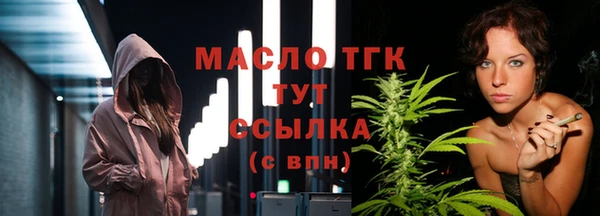 COCAINE Гусев