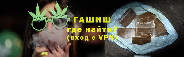 сатива Гусь-Хрустальный