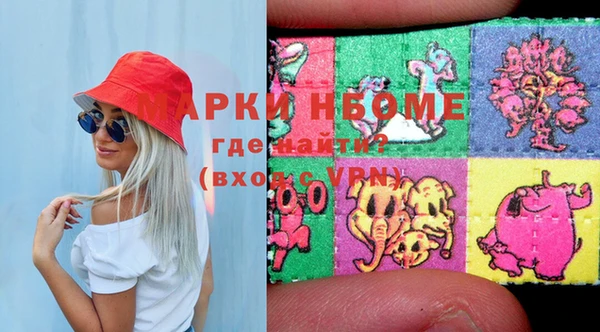 mix Горно-Алтайск