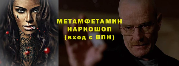 mix Горно-Алтайск