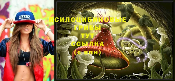 а пвп мука Горнозаводск