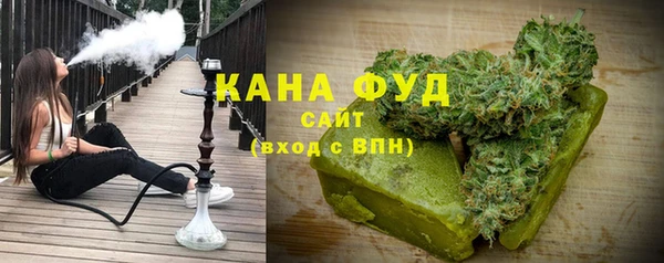 сатива Гусь-Хрустальный