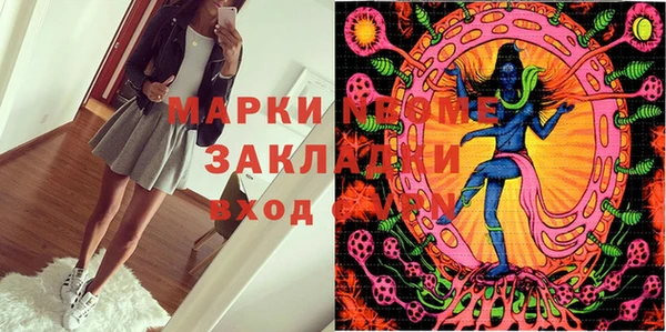 ешки Березники